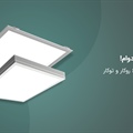 پنل 60 در 60 یا چراغ اداری