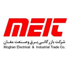شرکت بازرگانی برق MEIT