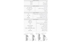 IMG-1250