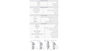 IMG-1250