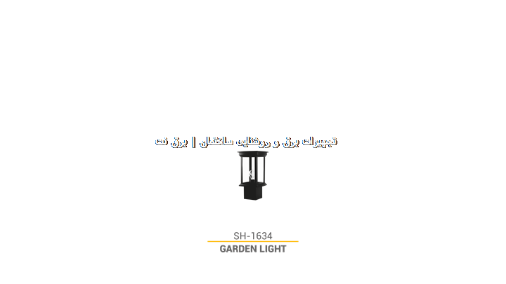 1659354415