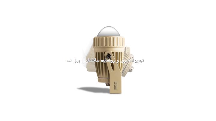 چراغ نما جت لایت بدنه کرم 8 وات EDC