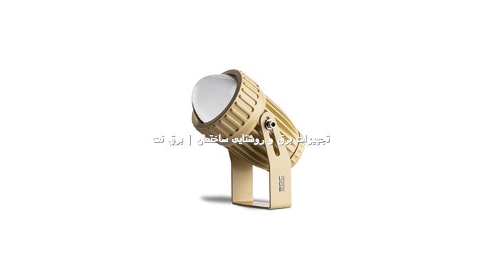 چراغ نما جت لایت بدنه کرم 8 وات EDC