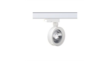 چراغ ریلی 12 وات برند شعاع کد SH-430-12W