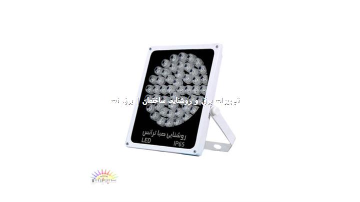 پرژکتور فلت 48 وات LED صبا ترانس 