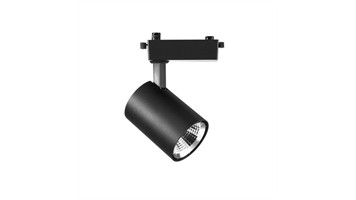 چراغ اقتصادی ریلی LED Spotlight Track Utility II 30W برند opple کد LED Spotlight Track Utility II 30W Black