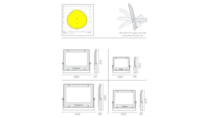 IMG-1237
