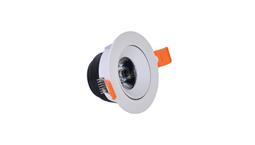 چراغ توکار هالوژن COB بدنه سفید نور آفتابی برند ستاره شمال کد X242/WH