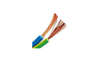 سیم 1*16 افشان برند آرین ابهر کد simeafshan-arianeabhar-1*16