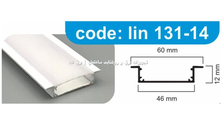 WhatsApp Image 2025-12-09 at 04.52.23_d45c35c7