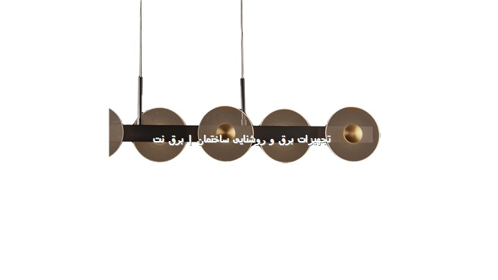 آویز CH26
