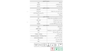 IMG-2790