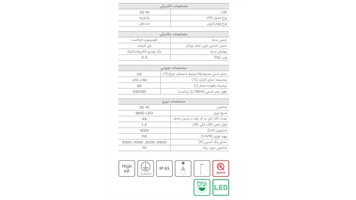 IMG-0792