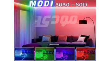 ریسه شلنگی RGB مودی کلاف 100 متری