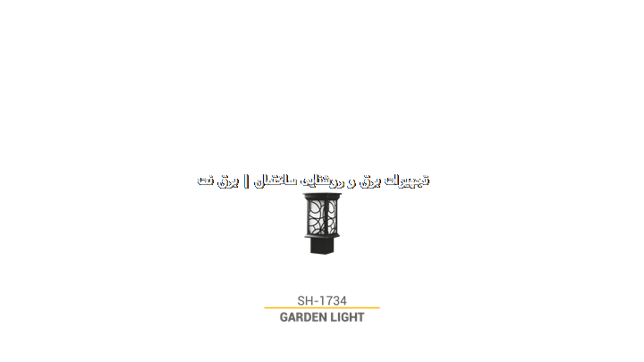 1659356305