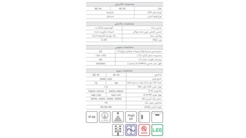 IMG-0881