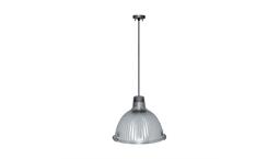  اسکلت چراغ آویز E40 برند شعاع کد SH-6157-20