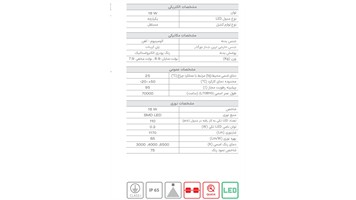 IMG-0800