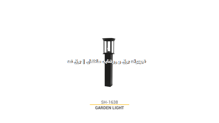 1659354335