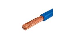 سیم 1*35 افشان برند آرین ابهر کد simeafshan-arianeabhar-1*35