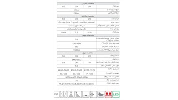 IMG-2363