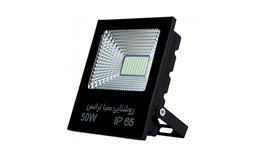 پرژکتور 50 وات تخت SMD برند صبا ترانس مدل تخت کد pregetor-sabatrans-takht-smd-50w