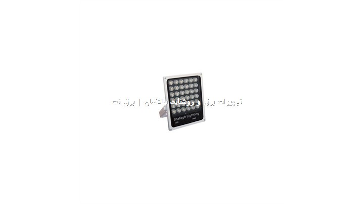 پرژکتور ال ای دی صبا ترانس