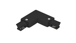 قطعه اتصالی ریل به شکل L مشکی (هانی تک فاز) برند مازی نور کد 464J90PRO0335-BL 