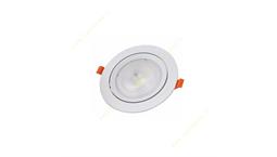 چراغ هالوژن SBR COB 10W برند نما نور کد BULB-NAMANOOR-10W-SBR