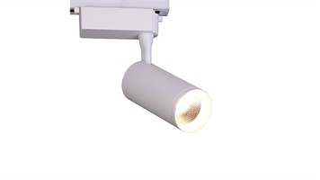 چراغ ریلی برند ستاره شمال کد IRX21