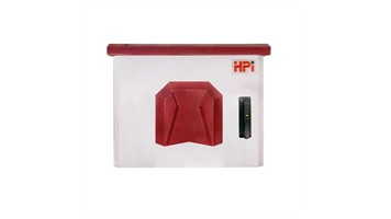 رک دیواری HPI – اچ پی آی 7 یونیت Outdoor عمق 60 سانتی‌متری مدل 6248