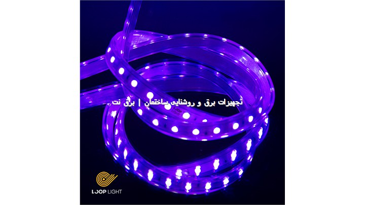 ریسه 220 ولت RGB لوپ لایت کلاف 100 متری