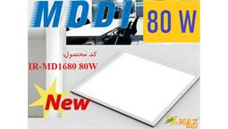 پنل سقفی 60*60 توکار 80 وات مودی
