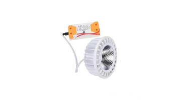 لامپ AR111 12W بدنه سفید نور آفتابی برند ستاره شمال کد X233 