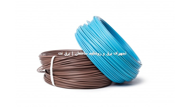 electrical-cable-energy-technology-equipment-isolated-white_93675-40820