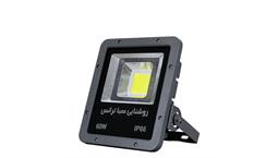 پرژکتور 60 وات برند صبا ترانس مدل پنجره ای کد pregetor-sabatrans-pangerei-60w