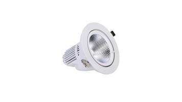 چراغ توکار COB بدنه سفید نور آفتابی برند ستاره شمال کد X229/WH 