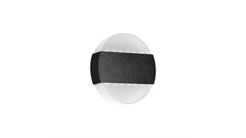چراغ دیواری 7 وات برند شعاع کد SH-8094