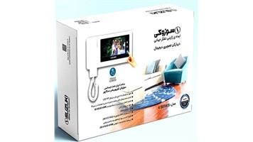 آیفون تصویری سوزوکی