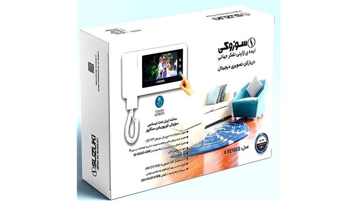 آیفون تصویری سوزوکی