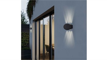 چراغ دیواری OUTDOOR برند ستاره شمال کد V124