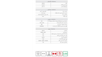 IMG-0804