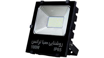 پرژکتور 100 وات تخت برند صبا ترانس مدل تخت کد pregetor-sabatrans-takht-100w