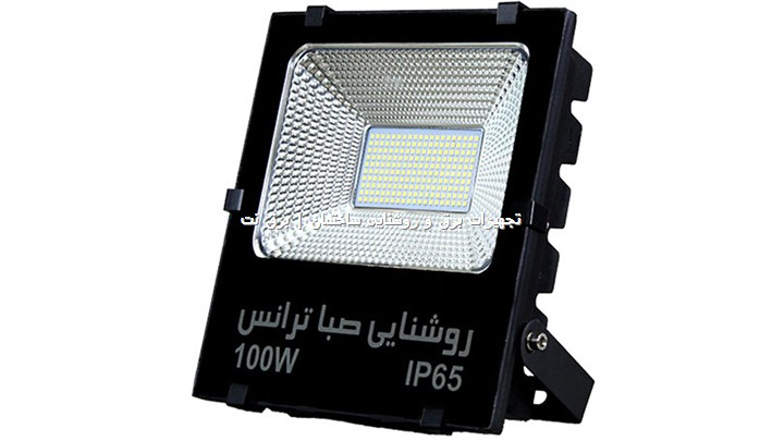 پرژکتور 100 وات