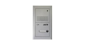 پنل صوتی مدل 788 برند الکتروپیک