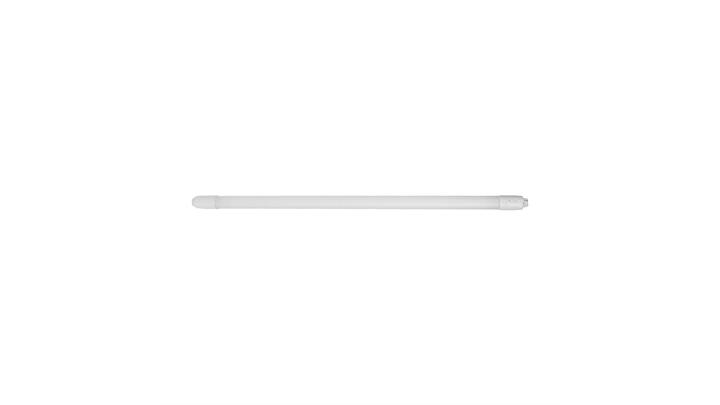 لامپ 9 وات مهتابی LED افراتاب