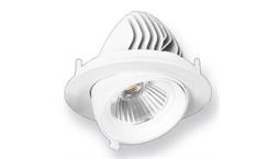 چراغ سقفى پریسکوپى 50 وات COB برند EDC کد 10203078