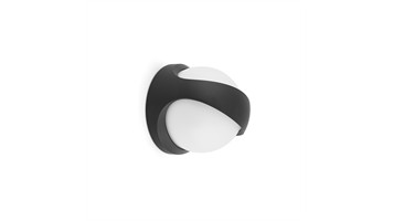 چراغ دیواری 12 وات برند شعاع کد SH-15103