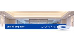 ریسه اپل