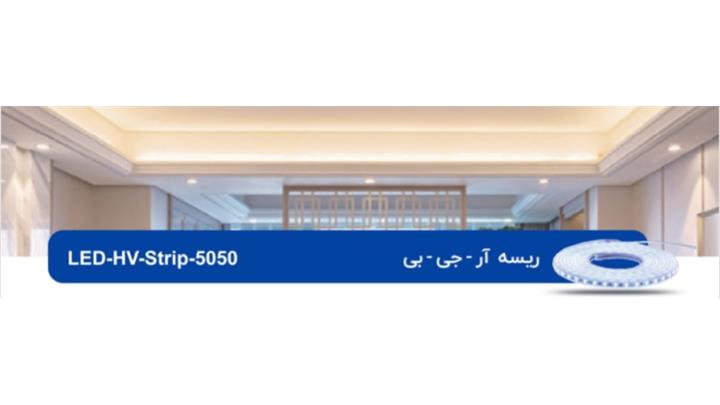 ریسه اپل